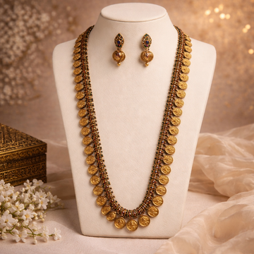 haram | Long chain